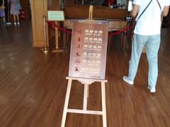 -鼓浪屿钢琴博物馆