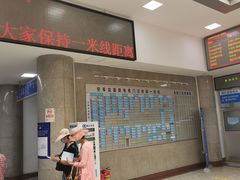 -中国人民解放军空军特色医学中心(空军总医院)
