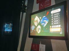 -唱吧麦颂KTV(萧山加州阳光广场店)