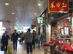 -沙田广场
