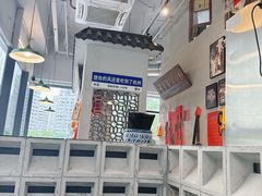 -方铲铲·成都板凳面(滨江银泰店)