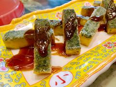 那家自制豆腐-那家山城(樱桃园店)