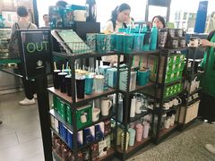 -星巴克(香港国际机场44号闸店)