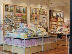 -猫的天空之城概念书店(杭州南宋御街店)