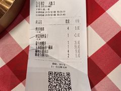 -西贝(华发商都店)