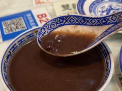 陈皮红豆沙-双喜老铺(人民广场店)