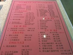 -盆满钵满·国家非遗传承(云台店)