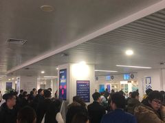 -中国医学科学院皮肤病医院