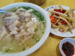 -荣生萝卜汤饭店