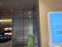 -畅想汤泉生活(民治店)