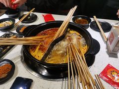 -钢管厂五区小郡肝串串香(南山店)