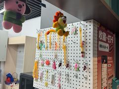 -运动派(北京店)