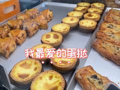 -Dough&Joe团憩(瑞虹天地月亮湾店)