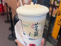 -长沙文和友(海信广场店)