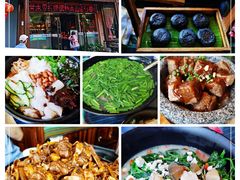 -甘家界牌柠檬鸭(青山店)