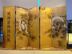 -帝京日语(春熙路旗舰校区)