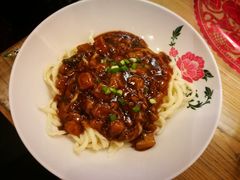 -锅儿挑面馆