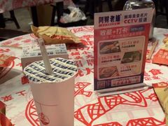-阿财老铺·老蚌埠龙虾城(华夏总店)