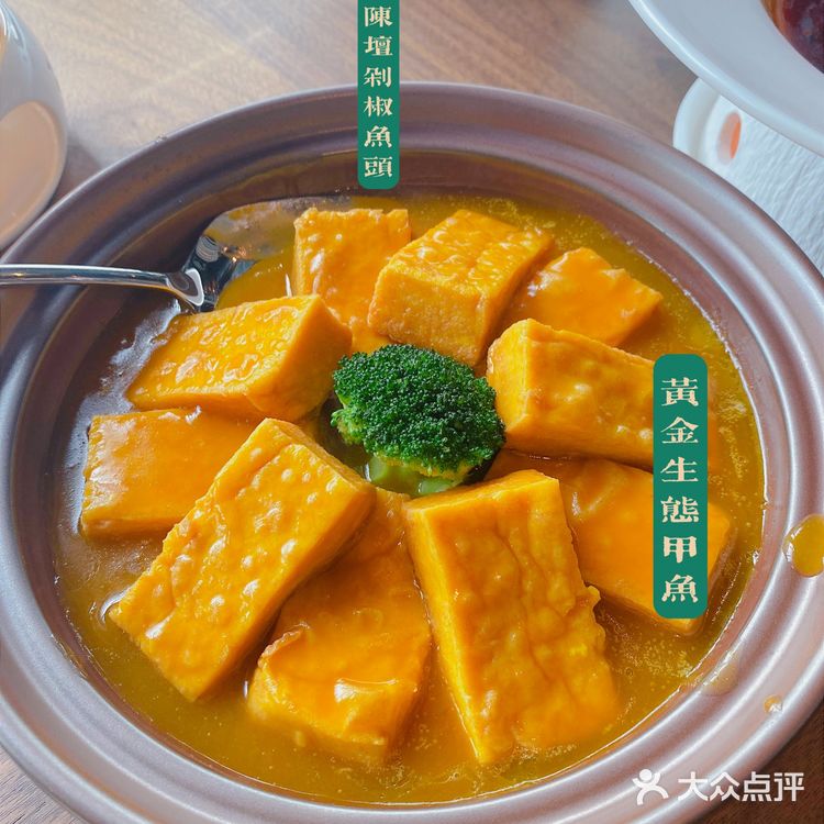 长沙南边敲有品质的湘菜馆！一整个爱住❤