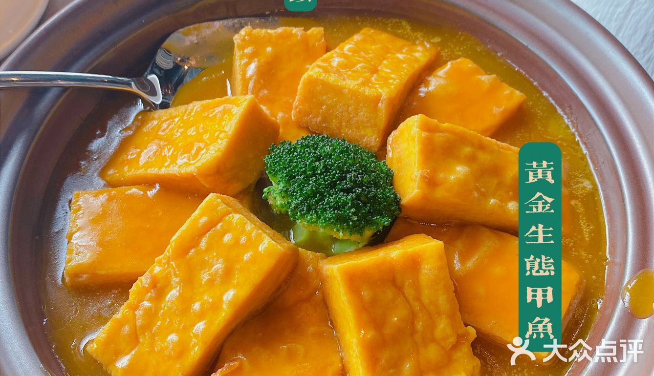 长沙南边敲有品质的湘菜馆！一整个爱住❤