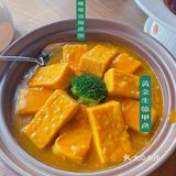 长沙南边敲有品质的湘菜馆！一整个爱住❤