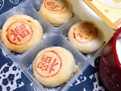 榴莲月饼-盒马鲜生(金桥国际广场店)