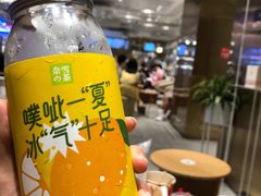 -奈雪的茶(湖滨银泰in77C区PRO店)