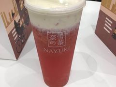 -奈雪的茶(市百一店)