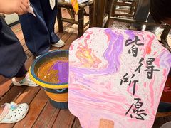 -艾溪湖湿地公园