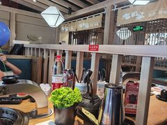 -九田家黑牛烤肉料理(新光汇店)