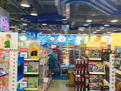 -TOYSRUS玩具反斗城(无锡荟聚购物中心店)