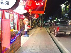 -宁曼路