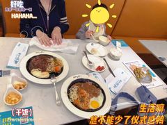 -诺丁牛排披萨自助餐厅(汕头苏宁店)