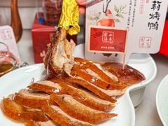 -小吊梨汤·北京菜·烤鸭(五角场万达店)