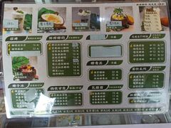 -津椰本·海南正宗椰奶清补凉(店一店)
