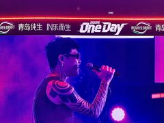 -济南国际园博园