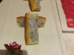 -汤城·料青山