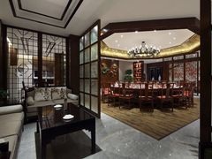 -梅花香里大酒店(郁金香路店)