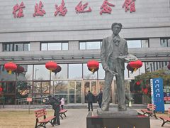 -徐悲鸿纪念馆