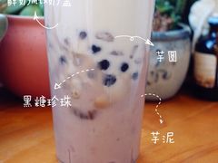 -九秋茶铺(三里屯店)