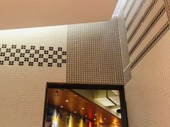 门面-菲滋意式餐厅(西溪印象城店)