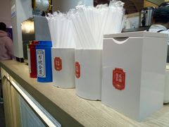 -隆延茶铺(学清路驹然店)