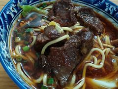 -十八梯眼镜面(五红路店)