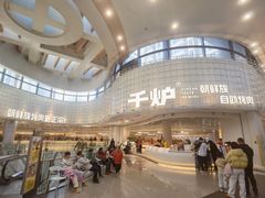 -大悦城(沈阳中街店)