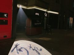 -Catail前苑(前门大街店)