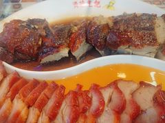 -澳门陈光记烧味饭店(万象城店)