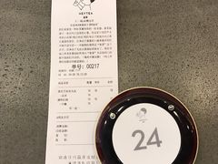 -喜茶(东莞汇一城店)