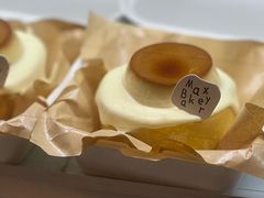 -Max Bakery 阿唛手作