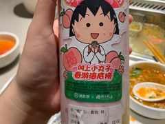 -海底捞火锅(壹悦城店)