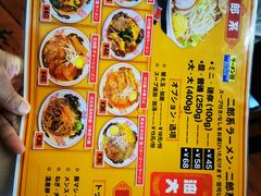 -拉面莊夢語＆中华料理八椿